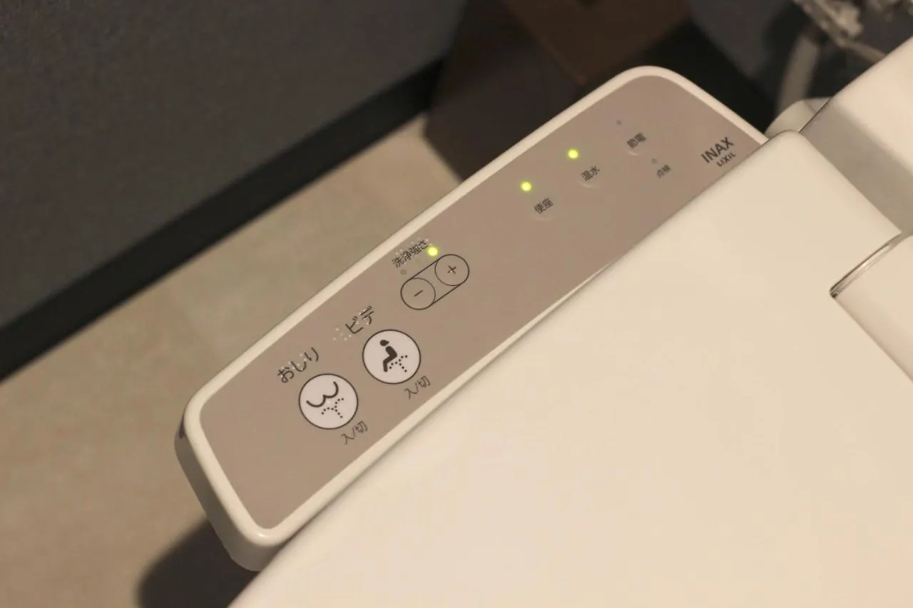Precioso Umeda Central Osaka - Self Check-In Only 0*,  Japonsko