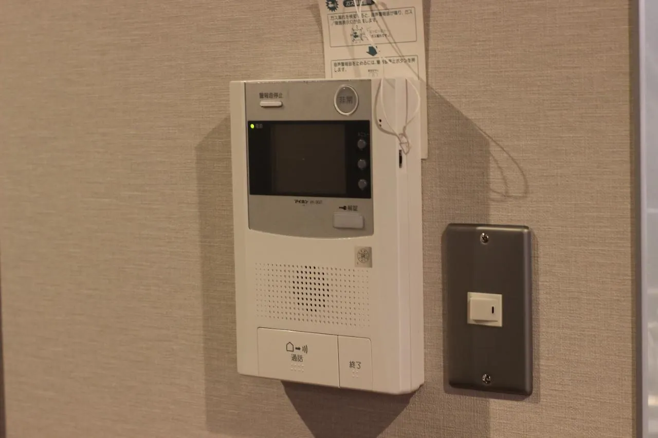 Apartmán Precioso Umeda Central Osaka - Self Check-In Only